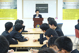 인천시약 "약사란 이런 것"...고교생에 소개