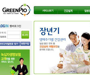 GC헬스케어, 건강사이트 그린피오 리뉴얼