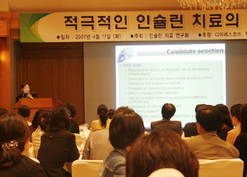 적극적 인슐린 치료에 대한 논의의 장 열려