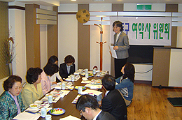 성동구약 여약사위, 내달 22일 자선다과회