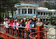 관악구약, 금강산서 회관 리모델링 논의