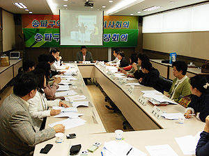 송파구약, 드링크 무상제공 근절에 사활