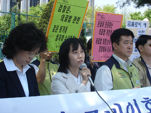 "의협·정부·국회, 로비의혹 한 배 탄 사람들"