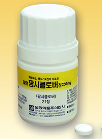 일양, 대상포진치료제 '일양팜시클로버정'