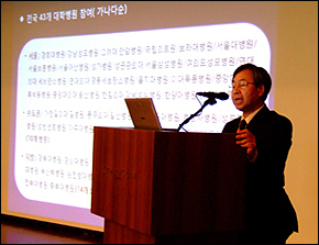 "아토피·여드름 발병, 나이경계 모호해져"