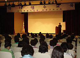 송파구약사회, '파워-업 송파약사' 선언