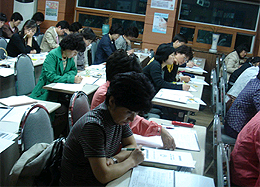 약국체인 옵티마케어, 사상의학 강좌 개강