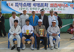 서울 4개분회 테니스대회서 광진구약 우승