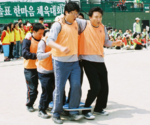 조선무약, 체육대회 통해 변화와 도전 다짐