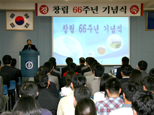 종근당 "매출목표 달성·인재양성에 집중"