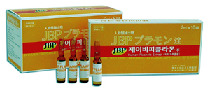 태반주사 JBP 플라몬, 식약청 DMF 공고