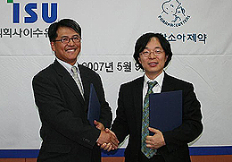 유비케어-함소아제약 제휴, 약국시장 공략