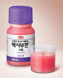 한미 "맥시부펜, 발매 첫 해 100억원 가능"