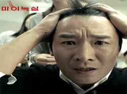 현대 마이녹실, 여성탈모환자 마케팅 강화