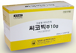 유니온, 고용량 비타민C 주사 '씨코빅주'