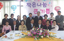 영등포구약, 자선다과회에 250여명 참여