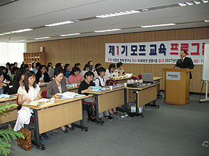 약준모, 약국경영 오프라인 강좌 성료