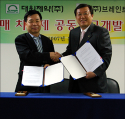 대원, 서유헌 교수팀과 치매약 개발 추진