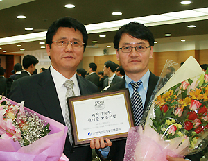 바이오코아, 간편 유전자 검사기술 인증