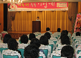 강원도약사회, 아토피 시민강좌 성료