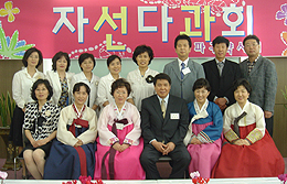 송파구약, 자선행사에 130여명 동참
