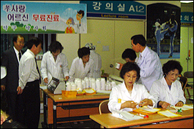 관악구약, 관내 '효사랑' 행사서 무료투약 