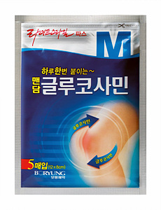 보령, 파스타입 '맨담글루코사민파스' 출시