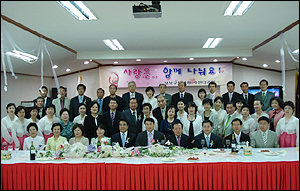 성북구약, 다과회 열고 약손사랑 발판 마련
