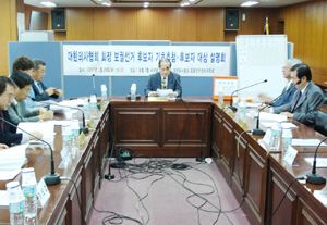의협선관위, ‘온라인 포지티브 캠페인’ 선언

