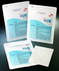 SK, 대상포진 후 신경통 치료패취 발매