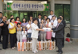 인천시약 "북한 이탈주민 여러분 힘내세요"