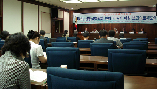 "미 제약사 목표는 특허 통한 독점권 보장"