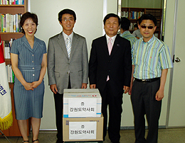 강원도약, 지역 장애인 돕기에 팔걷어