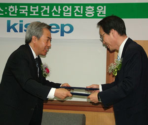 진흥원, 한국과학기술기획평가원과 MOU
