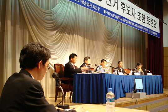 의협선거 후보자들, 송곳질문 세례에 '당혹'