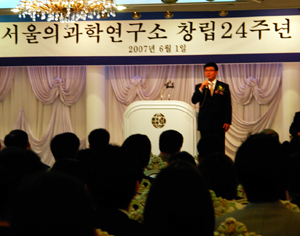 서울의과학연 "아시아 임상허브 랩 성장"