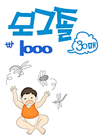 팜스넷, 약국 '셀프 POP' 서비스 선봬