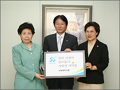 보령제약, 북한 신생아 산모 의약품 지원
