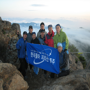한국콜마, 지리산서 1000억 목표달성 다짐