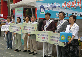 도봉·강북구약, 마약류퇴치 캠페인 전개