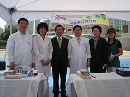 영등포구약, 지역 불용의약품 수거·폐기