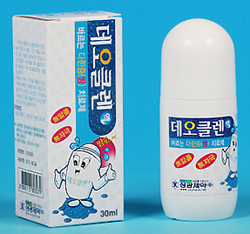 성광제약, 다한증치료제 '데오클렌액' 출시