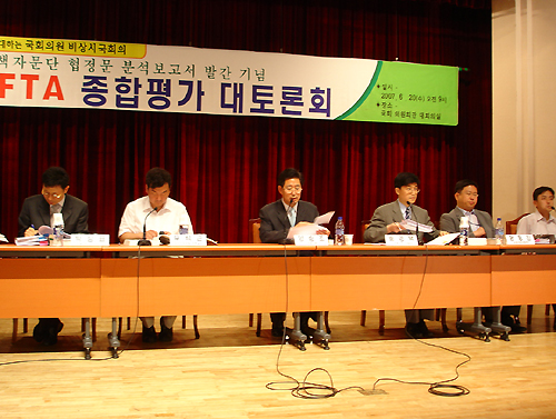 국회-정부, FTA 의약품 협상 놓고 진실게임
