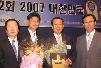 안국 어준선 회장, '글로벌 경영인 대상'