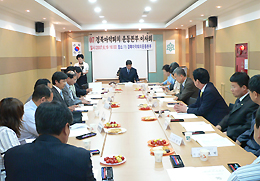 경북마퇴본부, 청소년 예방에 사업집중