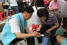 공단 금천지사, 2007 자원봉사 대축제