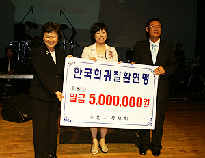 수원시약, 제약·방송국과 첫 공동 문화사업