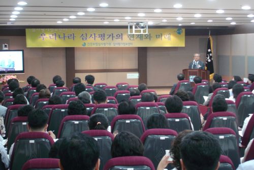 심사평가정보센터 본격화, 공단 차별화 관건