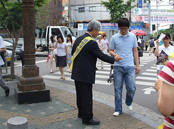금천구약, 2차 불법마약류 퇴치 가두캠페인