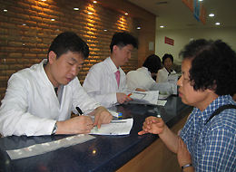 구로구약, 지역 불우이웃에 약손사랑 전해